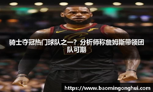 bsports官网入口