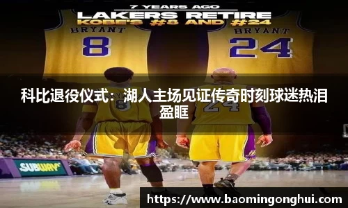 bsports官网入口
