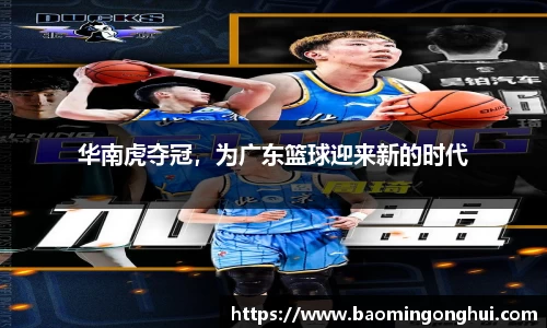 bsports官网入口