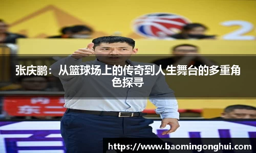 bsports官网入口