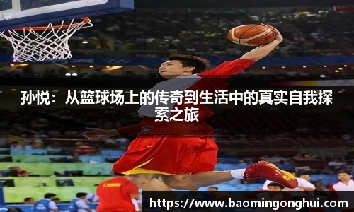 bsports官网
