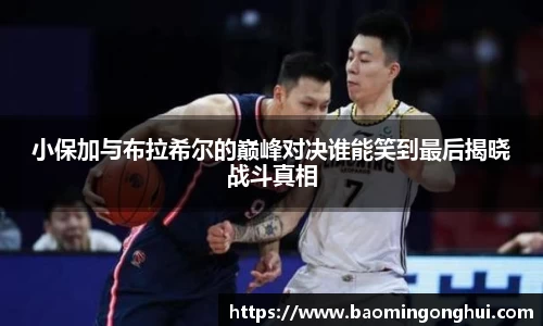 bsports官网入口