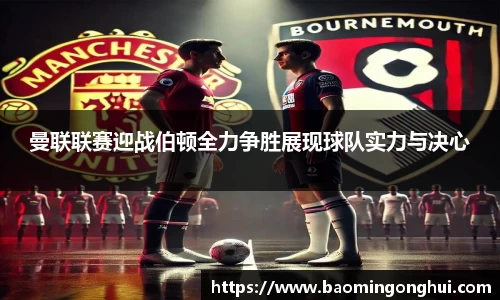 bsports官网入口