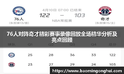 bsports官网入口
