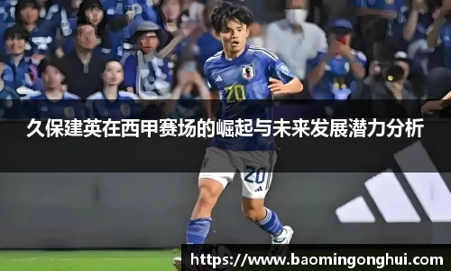 bsports官网入口