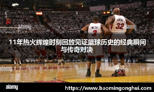 bsports官网入口