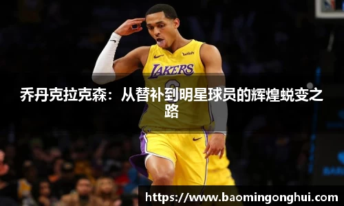 bsports官网入口