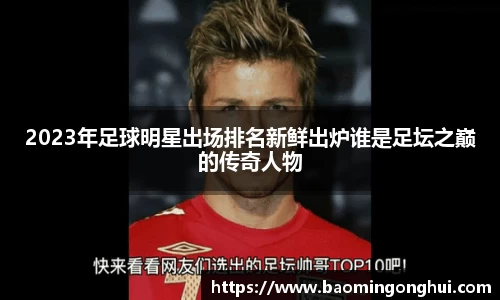 bsports官网入口