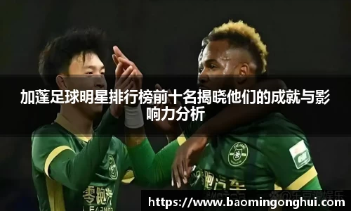 bsports官网入口