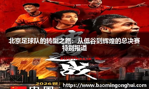 bsports官网入口