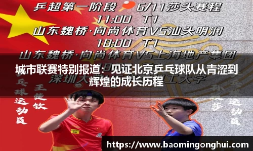 bsports官网入口