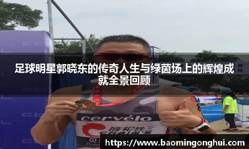 bsports官网入口
